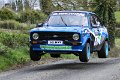 Monaghan Stages Rally April 24th 2016 (101)